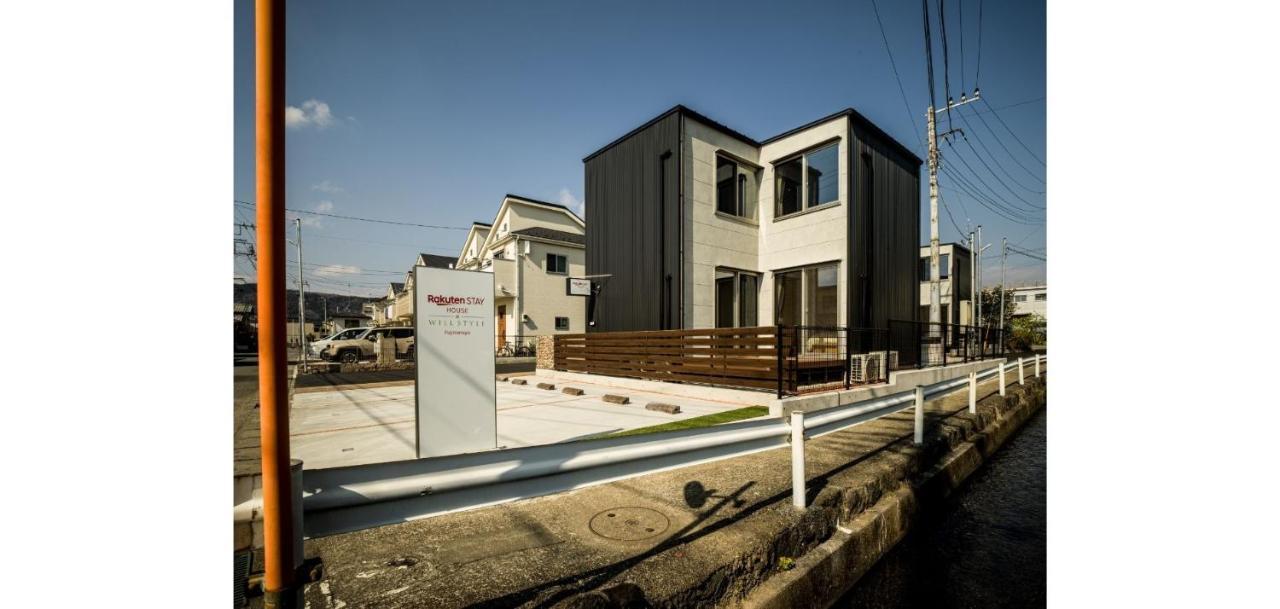 Rakuten Stay House X Will Style Fujinomiya 103 ภายนอก รูปภาพ
